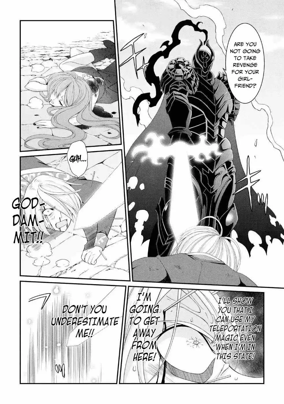 The Strongest Brave Man Of The Black Wizard Chapter 25 21